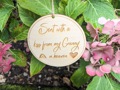 Memory Keepsake. Personalised Memorial Gift. Sympathy Wooden Sent With A Kiss From Heaven Gift. Personalised Wooden Memorial Ornament.